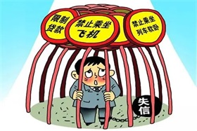 熊猫债发行热度不断攀升 推动人民币国际化进程