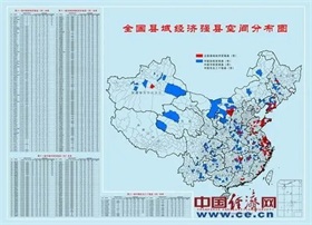 新加坡国民高分IP新作国内上映 直面教育问题