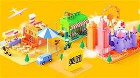 瞭望 | 科技创新引领产业向“新”